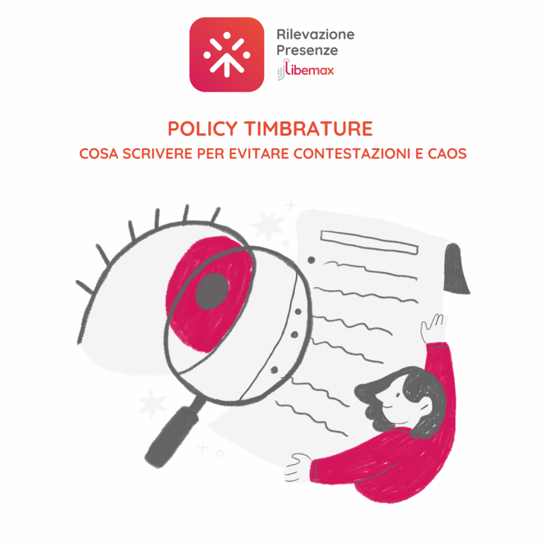 policy timbrature libemax rilevazione presenze