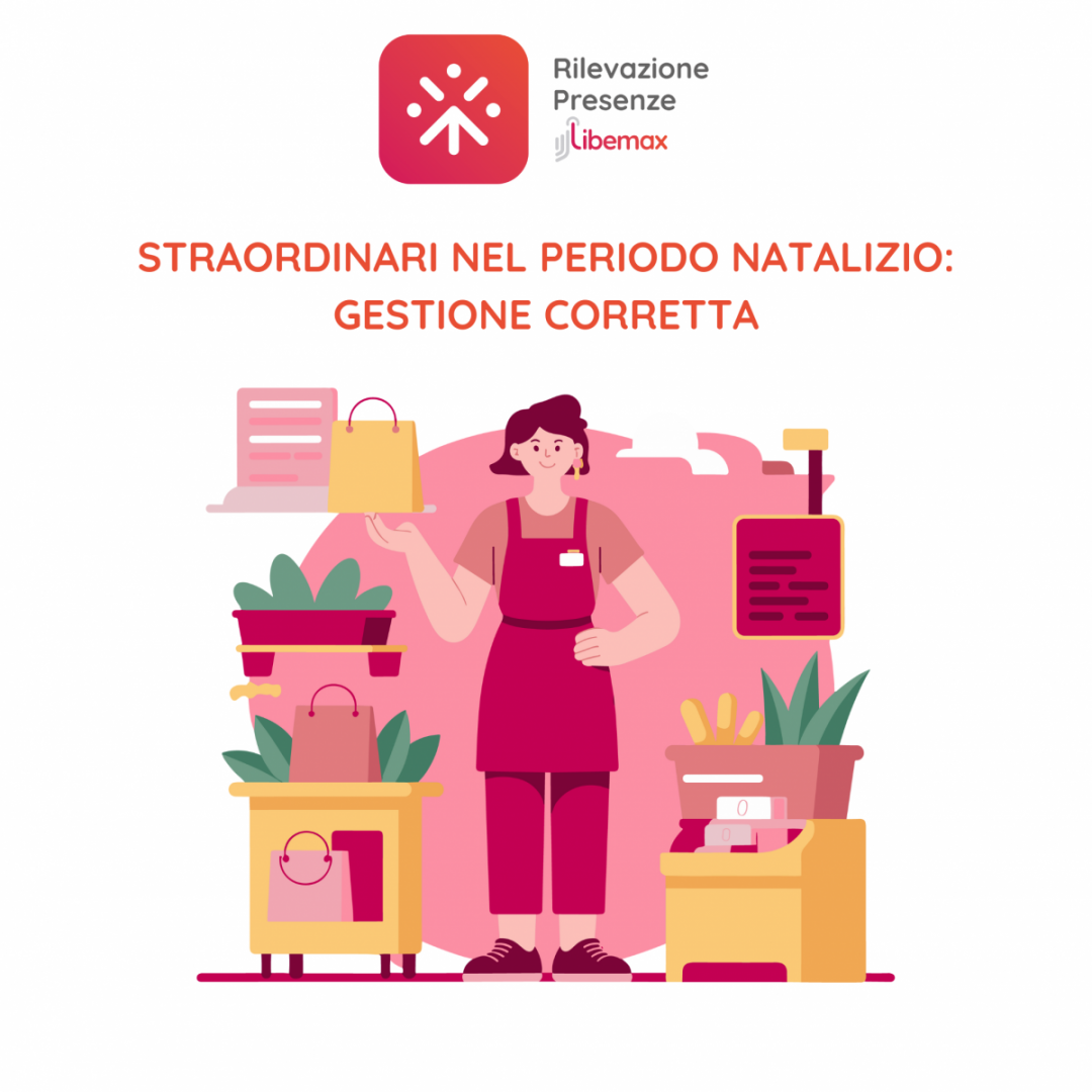 gestire straordinari libemax rilevazione presenze